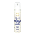 Curl & Twist Foaming Lotion Volumizing - 8.5 oz 250ml