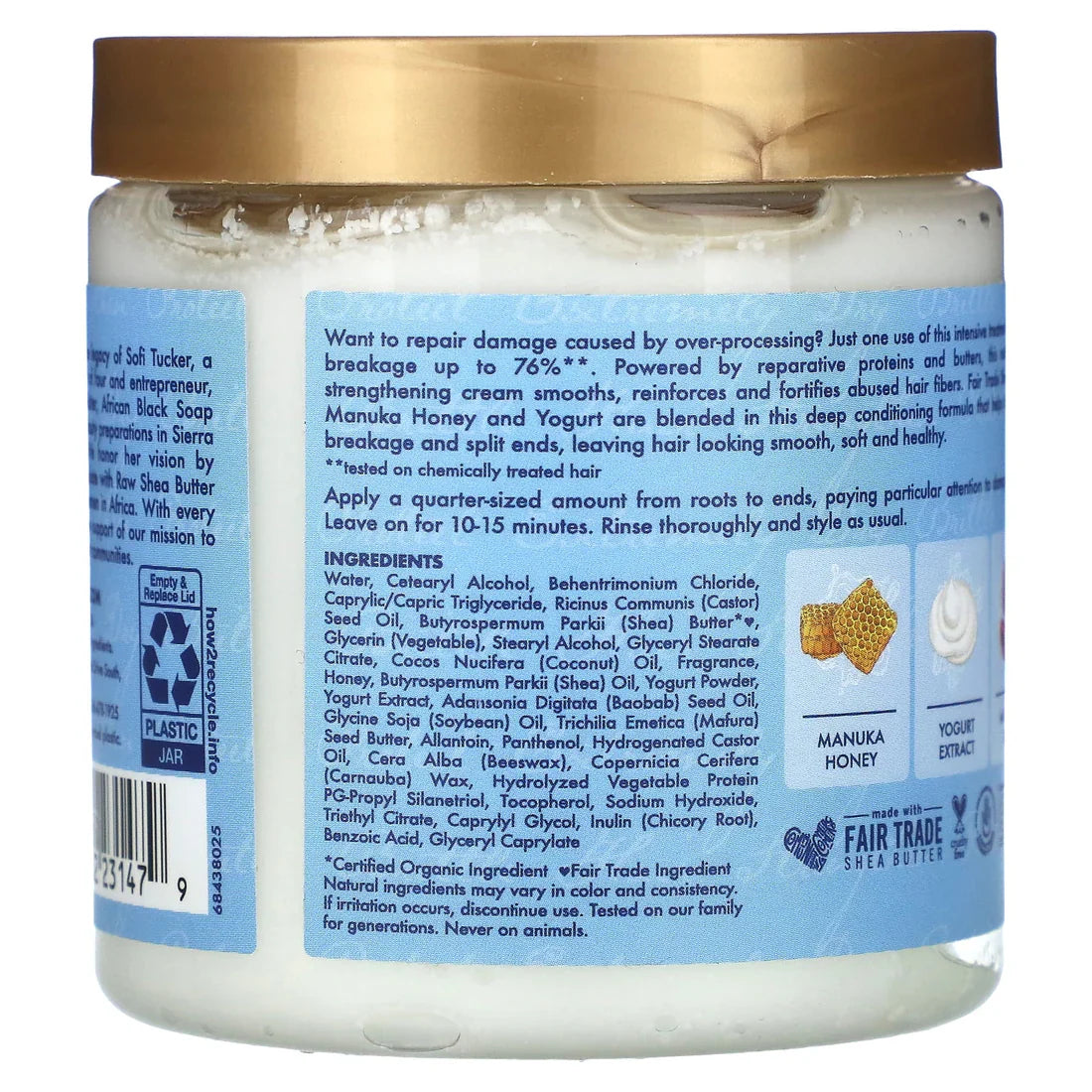 SheaMoisture Manuka Honey & Yogurt Strong Treatment Masque 8 oz
