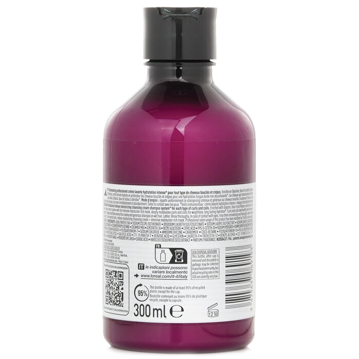 Curl Expression Moisturising Shampoo 300ml