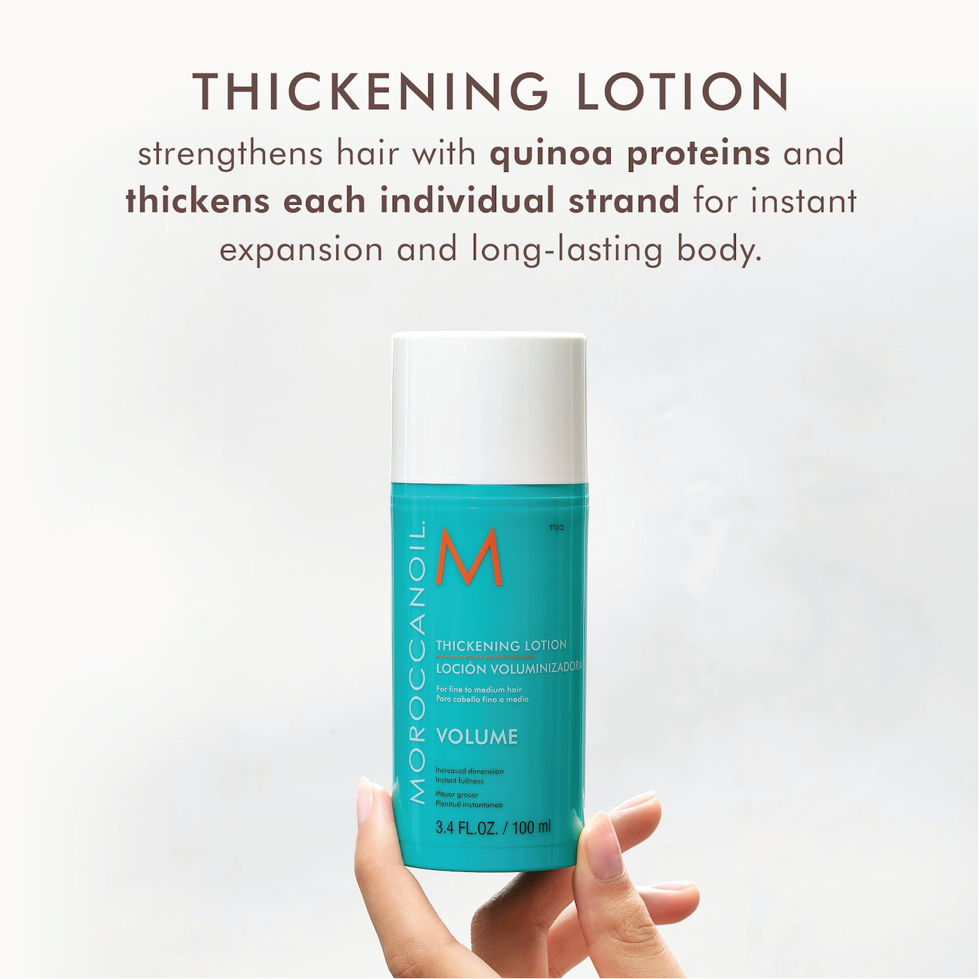 Moroccanoil Thickning Lotion