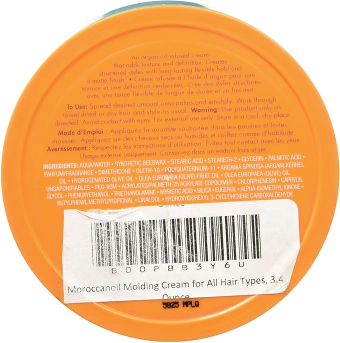 Moroccanoil Molding Cream