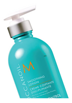 Moroccanoil Frizz Control Smoothing
