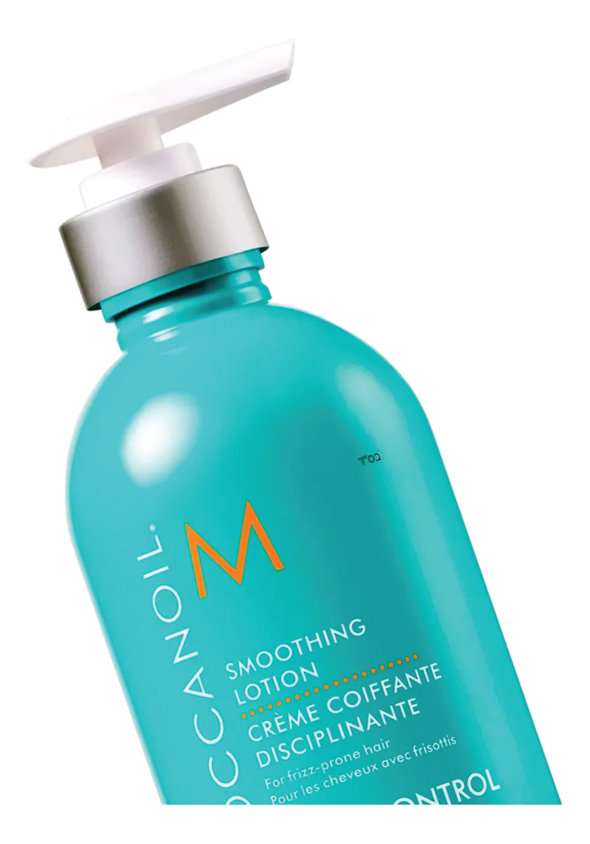 Moroccanoil Frizz Control Smoothing