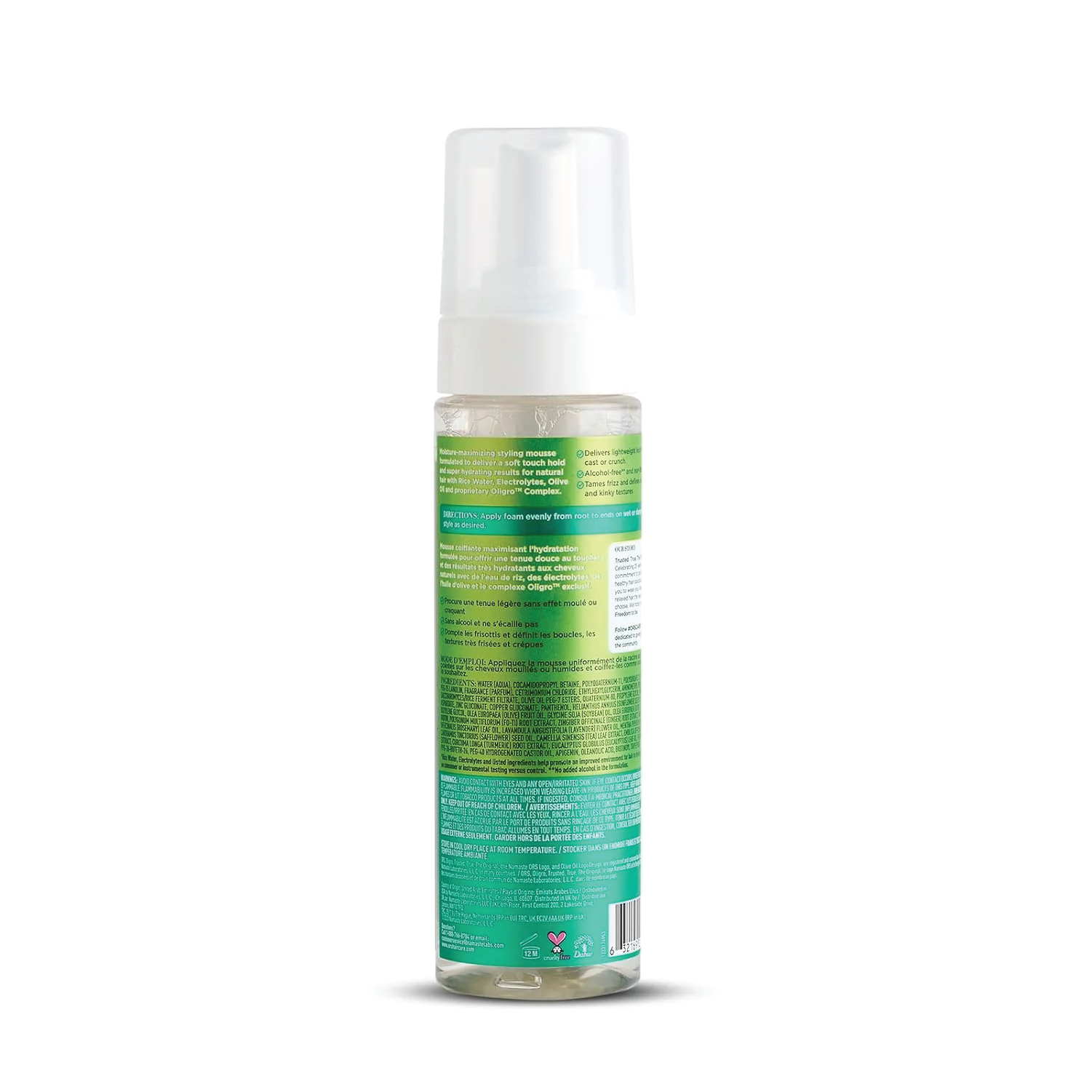 Max Moisture Super Soft Style Curl Defining Mousse 207ml